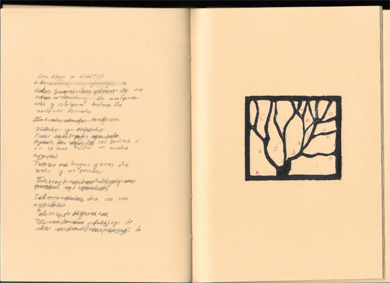 2024 09 30 004765 1 (1)